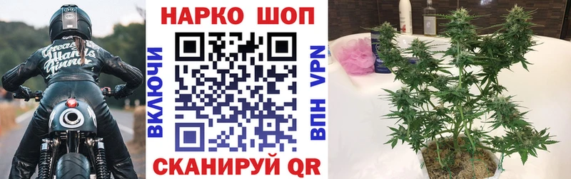 Купить Анапа МЕТАДОН APVP Гашиш МЕФ COCAIN