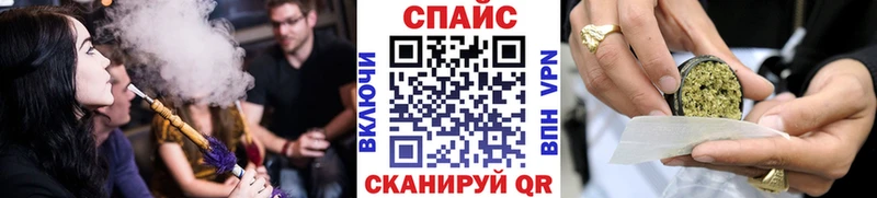 Бутират BDO  Анапа 