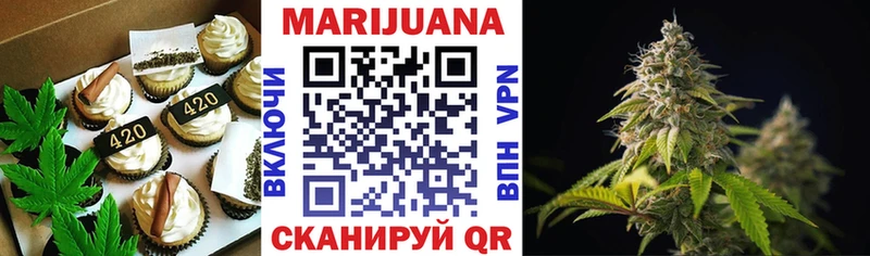 Cannafood конопля купить наркотик Анапа