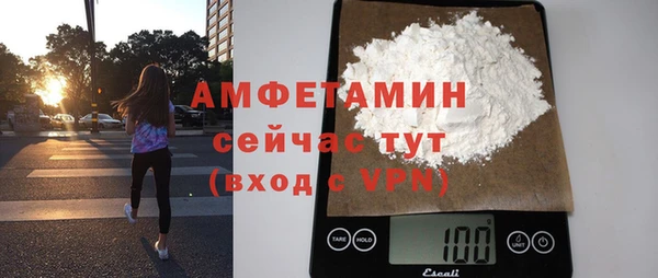 мет Остров