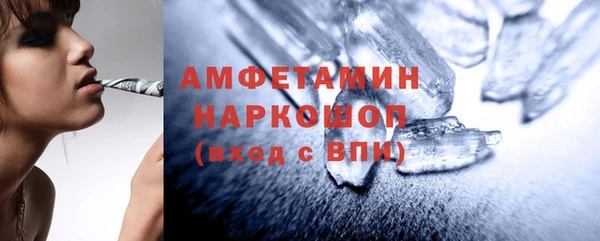 прущая мука Няндома