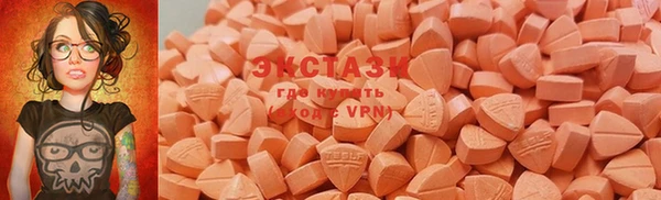 прущая мука Осташков