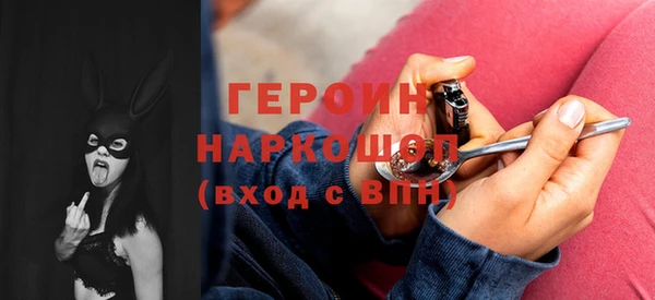 мет Остров