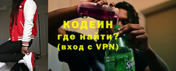 мет Остров