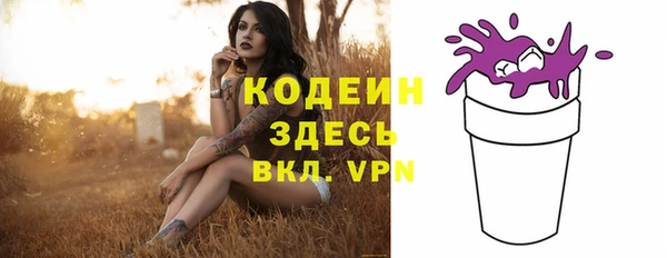 мет Остров