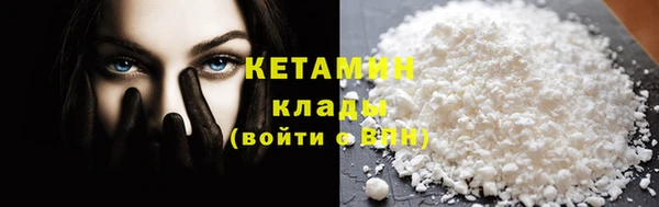 круглые Осинники
