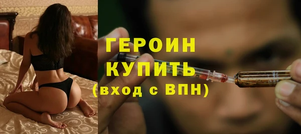 круглые Осинники