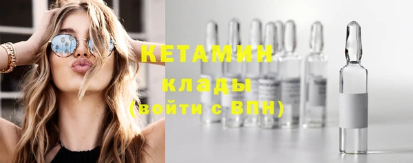 мет Остров