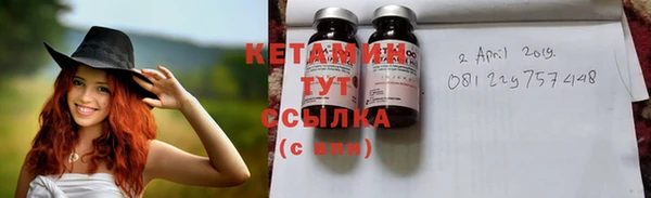 скорость mdpv Нягань