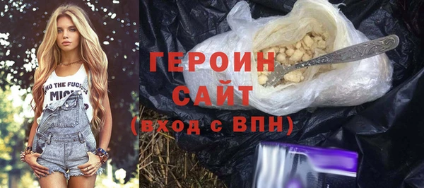 прущая мука Осташков