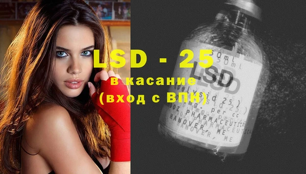 прущая мука Осташков
