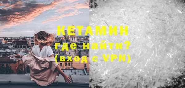 мет Остров