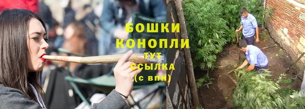 мет Остров