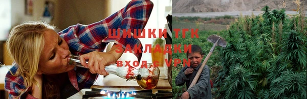 мет Остров