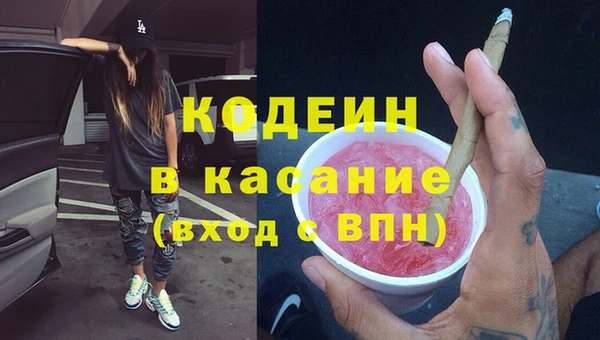 прущая мука Осташков