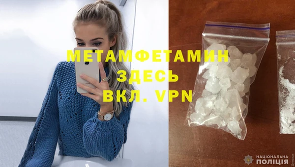 круглые Осинники