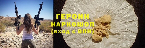 мет Остров