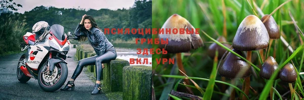 мет Остров