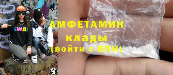мет Остров