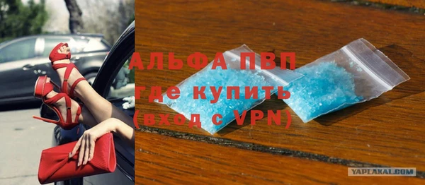 круглые Осинники