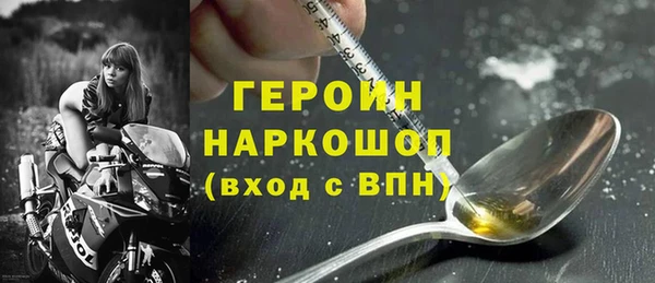 круглые Осинники