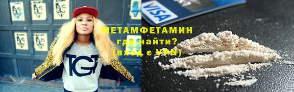 круглые Осинники
