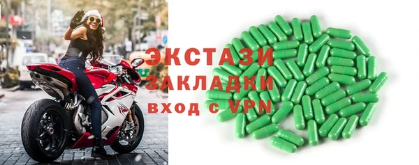 мет Остров