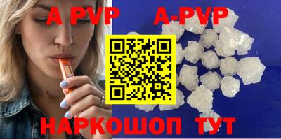 мдма Азнакаево