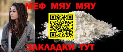 гашик Азнакаево