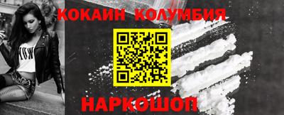 гашик Азнакаево