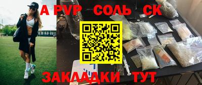 гашик Азнакаево