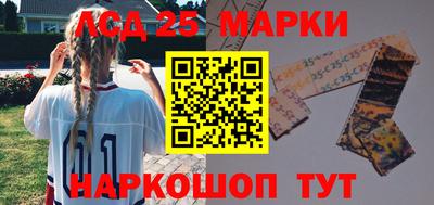 spice Абинск