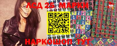 мяу мяу мука Абакан