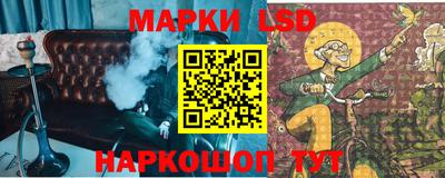 меф VHQ Азнакаево