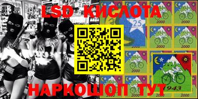 кокаин VHQ Абакан