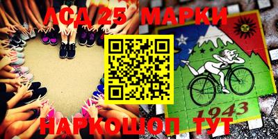 твердый Абинск