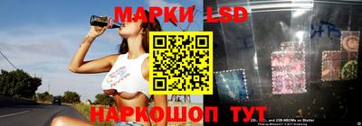 мяу мяу мука Абакан
