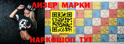 мдма Азнакаево