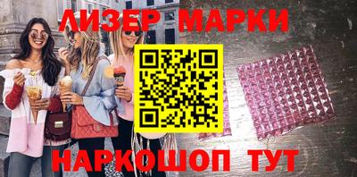 гашик Азнакаево