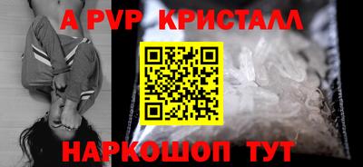 гашик Азнакаево