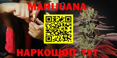 мдма Азнакаево