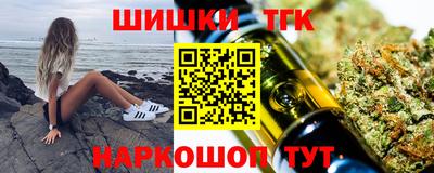 твердый Абинск