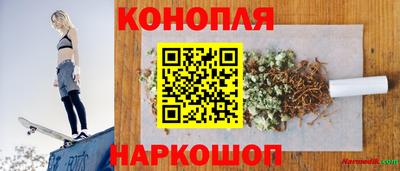 гашик Азнакаево