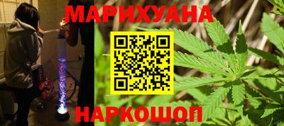 гашик Азнакаево