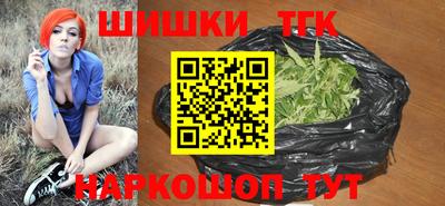 мдма Азнакаево