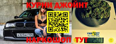 твердый Абинск