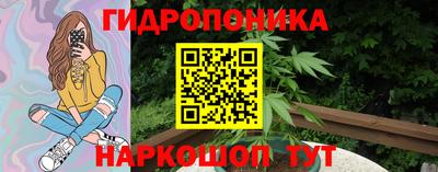 гашик Азнакаево