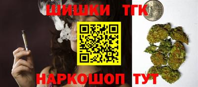 мдма Азнакаево