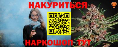 кокаин VHQ Абакан