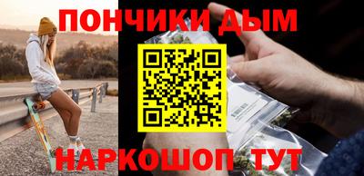 мдма Азнакаево